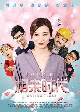 亚洲成人高清在线