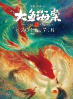 亚洲成人高清在线